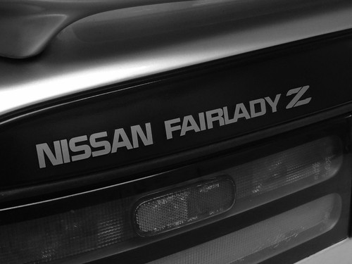 300zx fairlady rear hatch - fairlady,